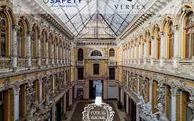 Готель Пасаж